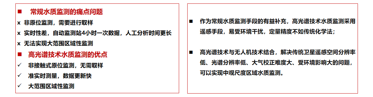 c35ec801-9469-409d-81b9-4eab0956c8bd.png