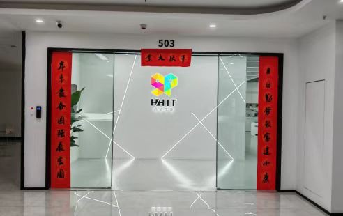 微信图片_20250919141319_227_7.jpg