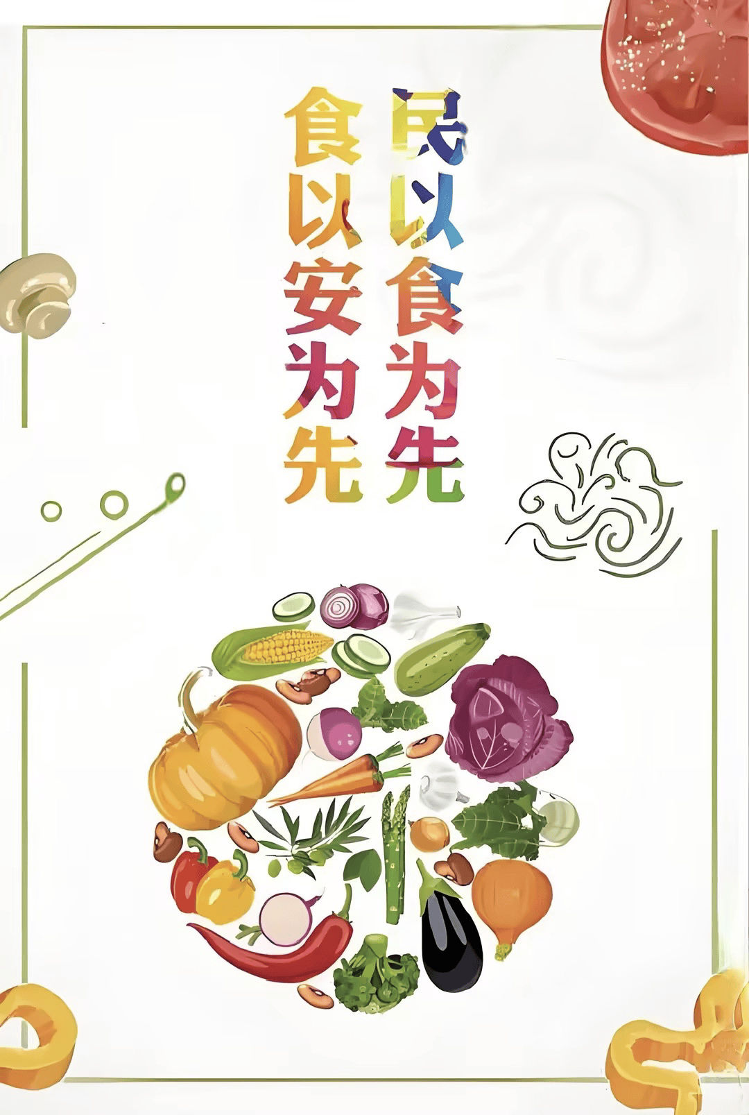 图片14.png