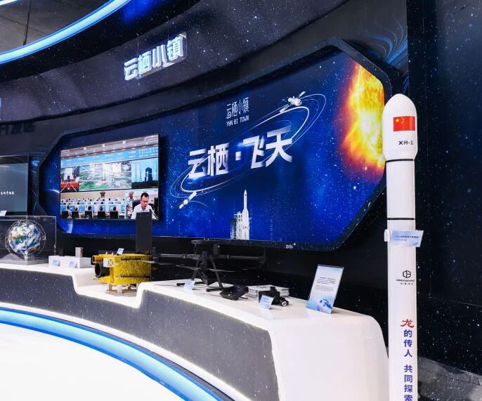 20250929134532720295.jpg 微信图片_2025-09-27_094904_504.jpg