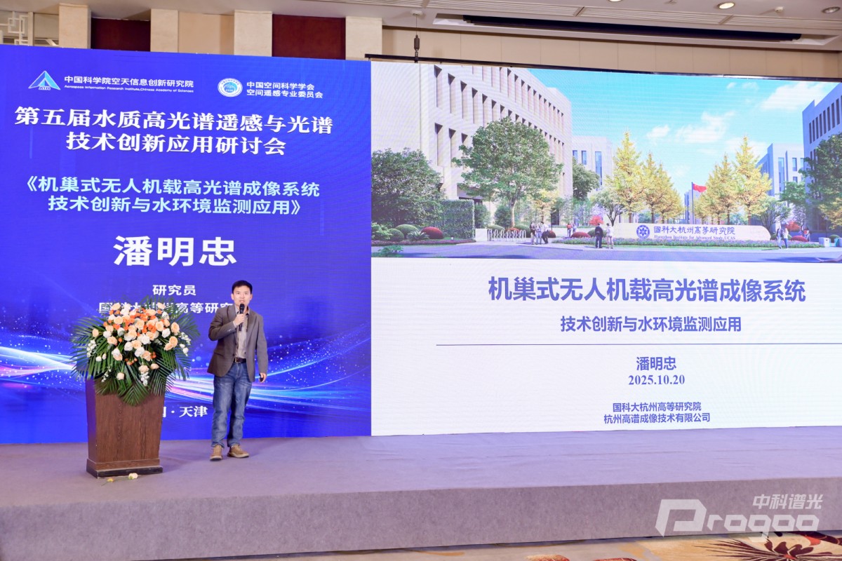 20251030142816643634.jpg 2.jpg