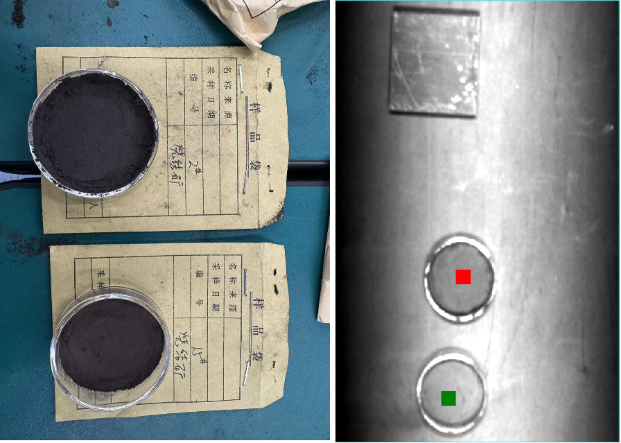 20251107113810705589.png 图片11.png