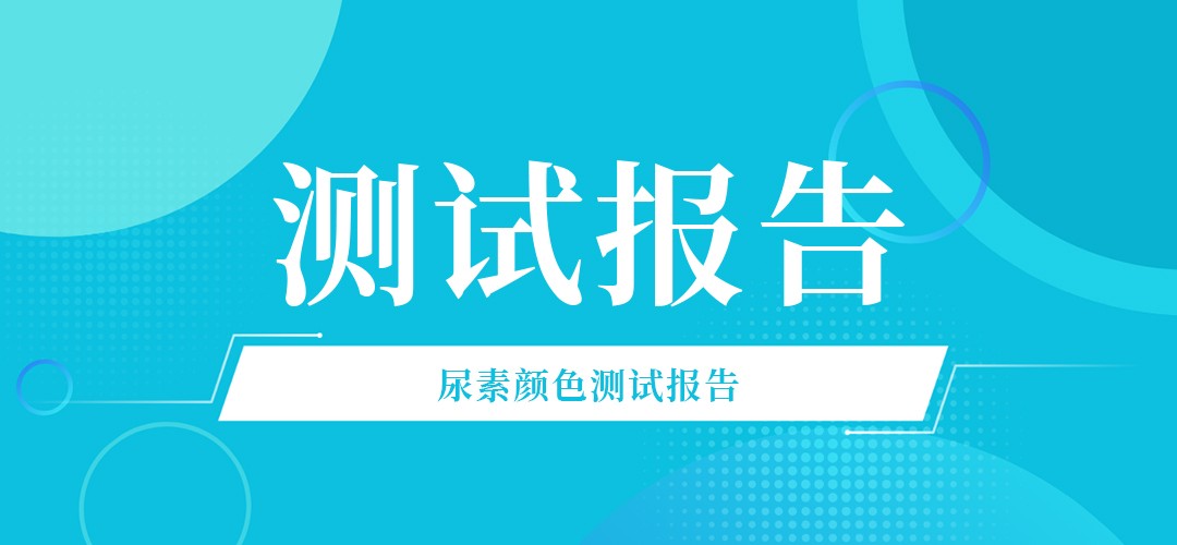 20251107115714296410.jpg 推文banner 拷贝.jpg