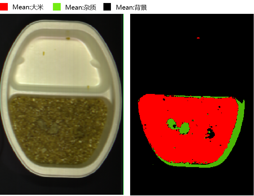 20251107134722169787.png 大米建模.png