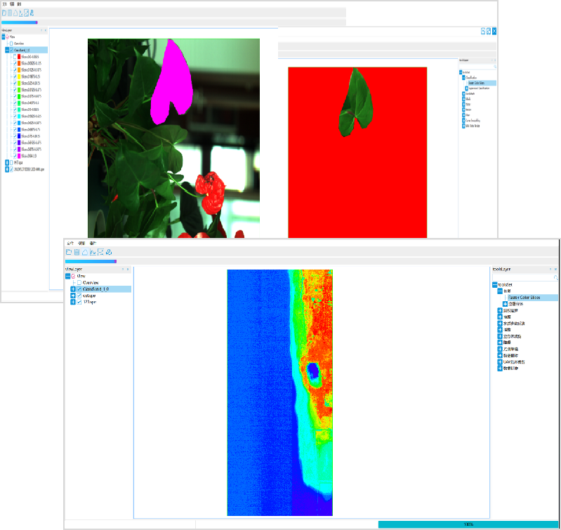 20251107135701567935.png 图片2.png