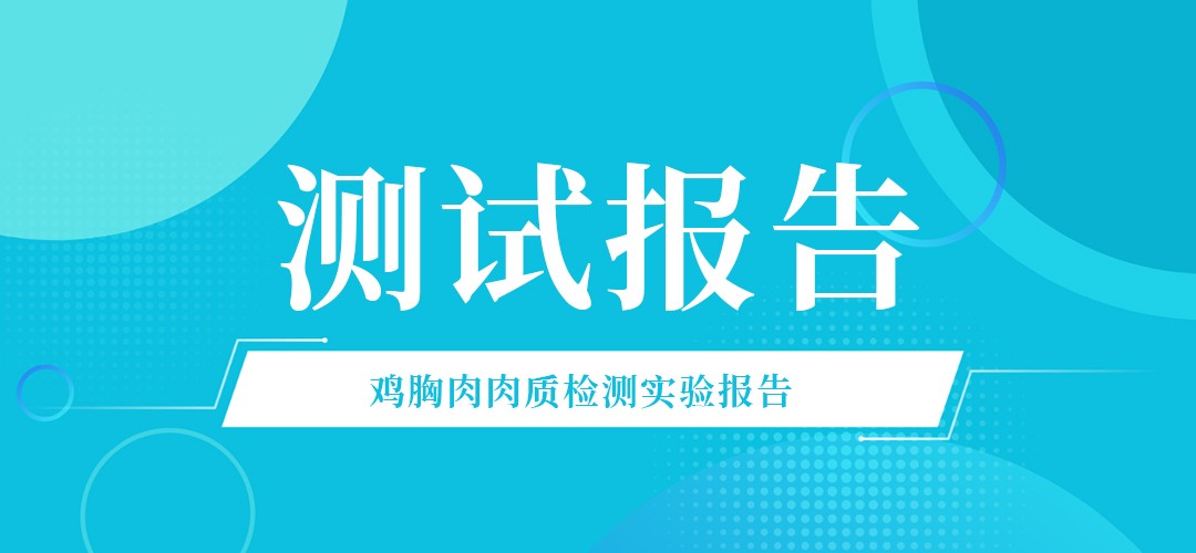 20251107140515816369.jpg 推文banner 拷贝.jpg