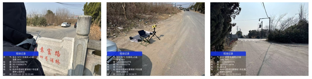 20251107142749895050.png 1.png