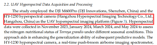 20251113130208317373.png image.png