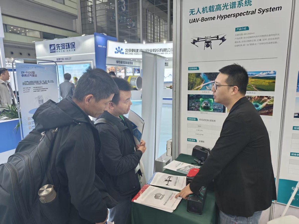 20251127090939910306.jpg 微信图片_20251124173332_231_226.jpg