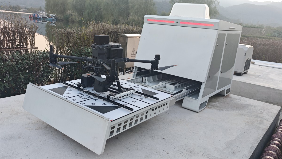 20251127091147115250.jpg 机巢侧面.jpg