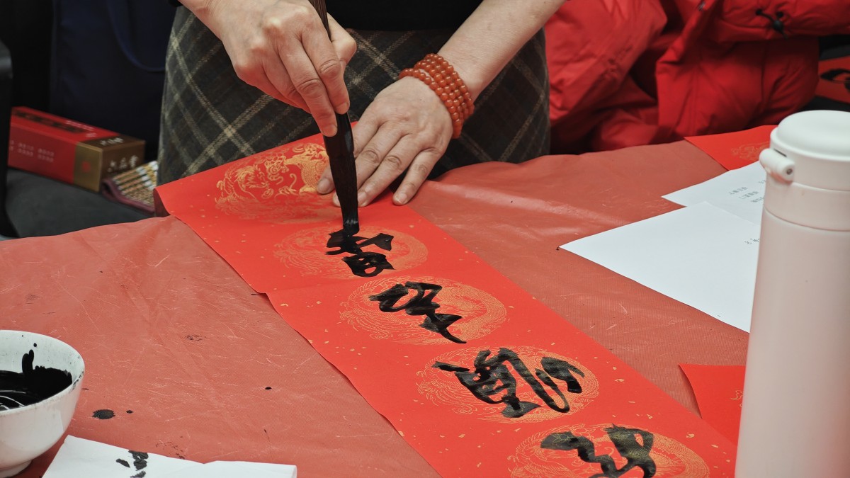 20260128093920368898.jpg 微信图片_20260126112417_602_7.jpg