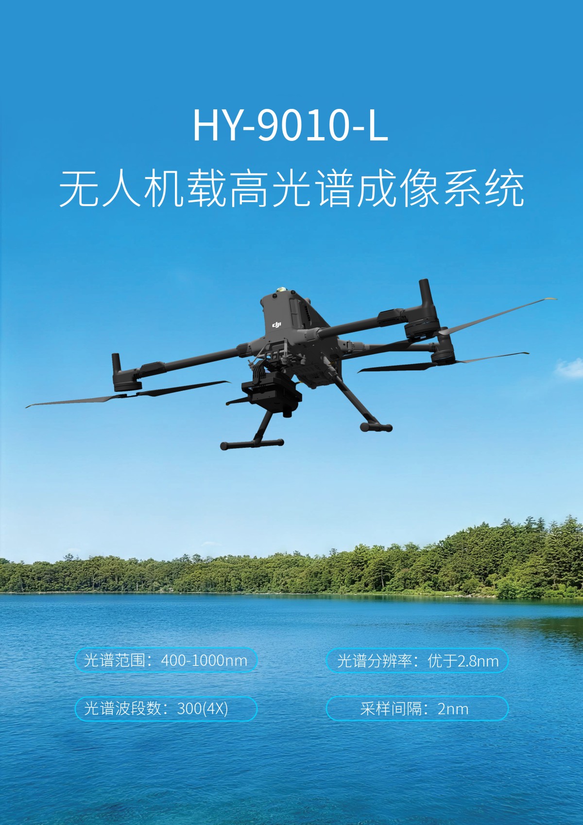 20260414130651924435.jpg 新海报.jpg