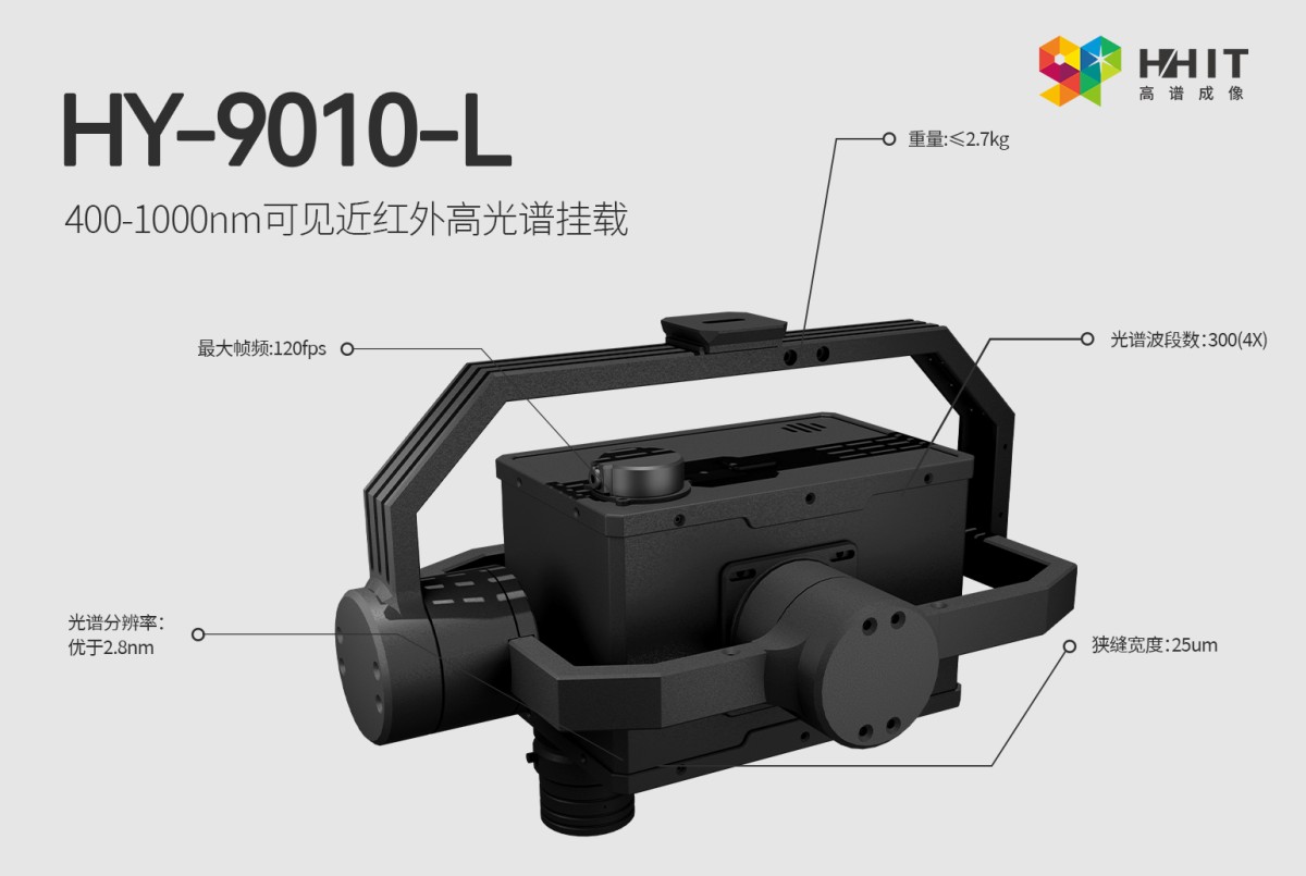20260512102228363924.jpg 9010L海报 拷贝.jpg